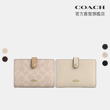 【COACH】二合一皮夾-多色任選(CBK54/CCL70/CCL71)｜官方直營