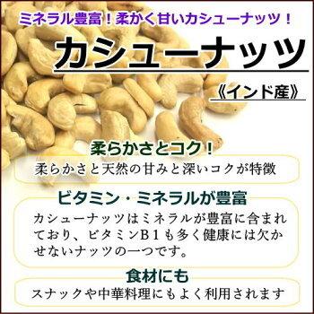 ピスタチオ入り 4種類の素焼きミックスナッツ1kg  チャック袋  無塩  無添加   アーモンド カシューナッツ ピスタチオ マカダミアナッツ