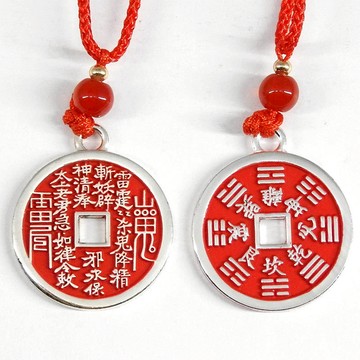 【吉祥開運坊】山鬼八卦項鍊【防陰煞 保平安 外圓內方古錢造型山鬼八卦項鍊 後天八卦 多款色澤可供選擇】開光 擇日