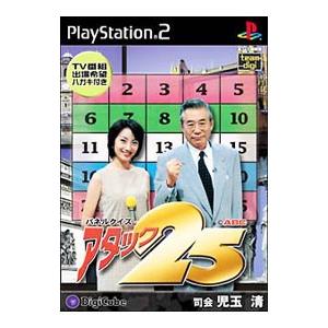 パネルクイズアタック25 PS2／パネルクイズ アタック25 | LINEブランドカタログ