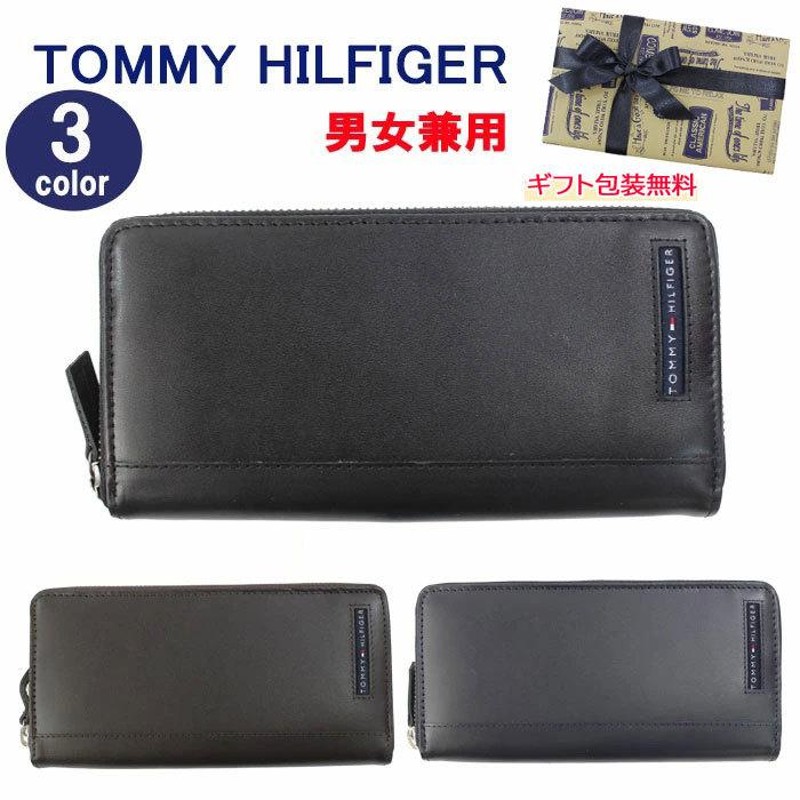 トミーヒルフィガー 財布 31TL13X025 TOMMY HILFIGER レザー ラウンド ...