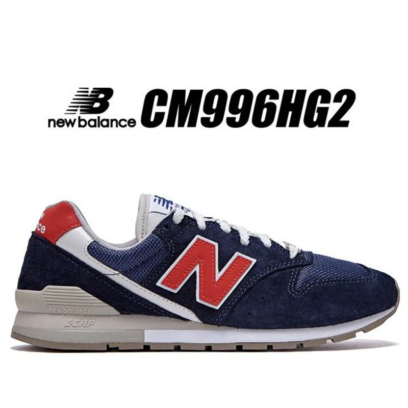 ニューバランス 996 NEW BALANCE CM996HG2 width D NAVY スニーカー