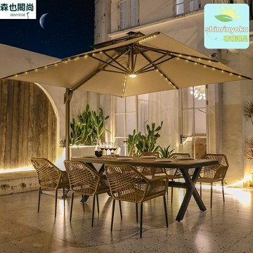 【庭院休閒套裝】戶外桌椅 藤編桌椅 花園傢俱 陽臺桌椅 別墅庭院 露天陽臺 帶傘設計 防水防曬 簡約組合