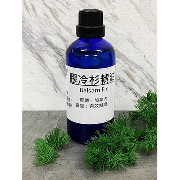 【冠亦商行】膠冷杉精油  Balsam Fir  產地：加拿大  蒸餾 針葉