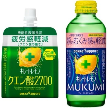 | 現貨+預購 |日本 日本超商POKKA SAPPORO MUKUMI檸檬氣泡飲 檸檬果凍飲 155ml
