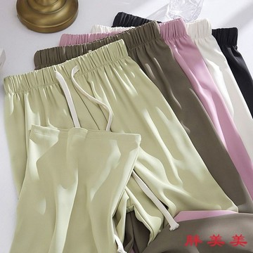 【M-5XL大尺碼】大尺碼長褲 大碼女裝 休閒長褲 闊腿褲 西裝闊腿褲女胖mm夏季薄款學生高腰顯瘦寬鬆直筒大碼冰絲休閒褲