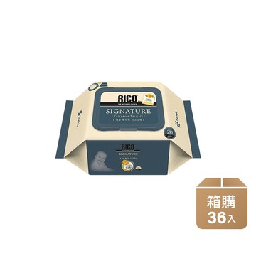【廠商直送】(箱購) RICO baby 金盞花濕紙巾20抽Signature*36入/箱