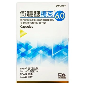 Insulan 衡穩醣糖克6.0配方膠囊  1個  60顆