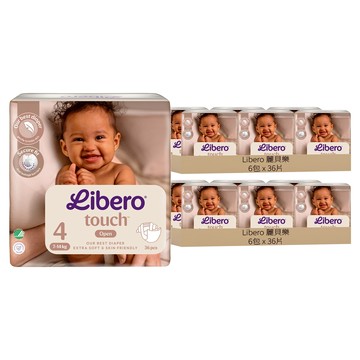 Libero 麗貝樂 嬰兒紙尿褲 touch 7~14kg  432個  第4階段