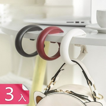 【荷生活】便捷收納不傷桌面桌邊包包掛勾 結實耐用承重力強桌邊圓形掛勾-3入組