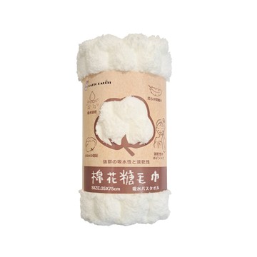 百特兔棉花糖毛巾-奶白35*75cm