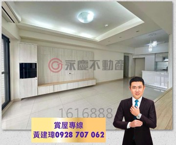 三房平車太普漢神線上中高樓鼎金商圈｜高雄市三民區天祥一路