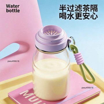 ✨臺灣出貨 水杯女生高顏值食品級耐高溫夏季新款吸管杯兒童便攜塑料學生杯子