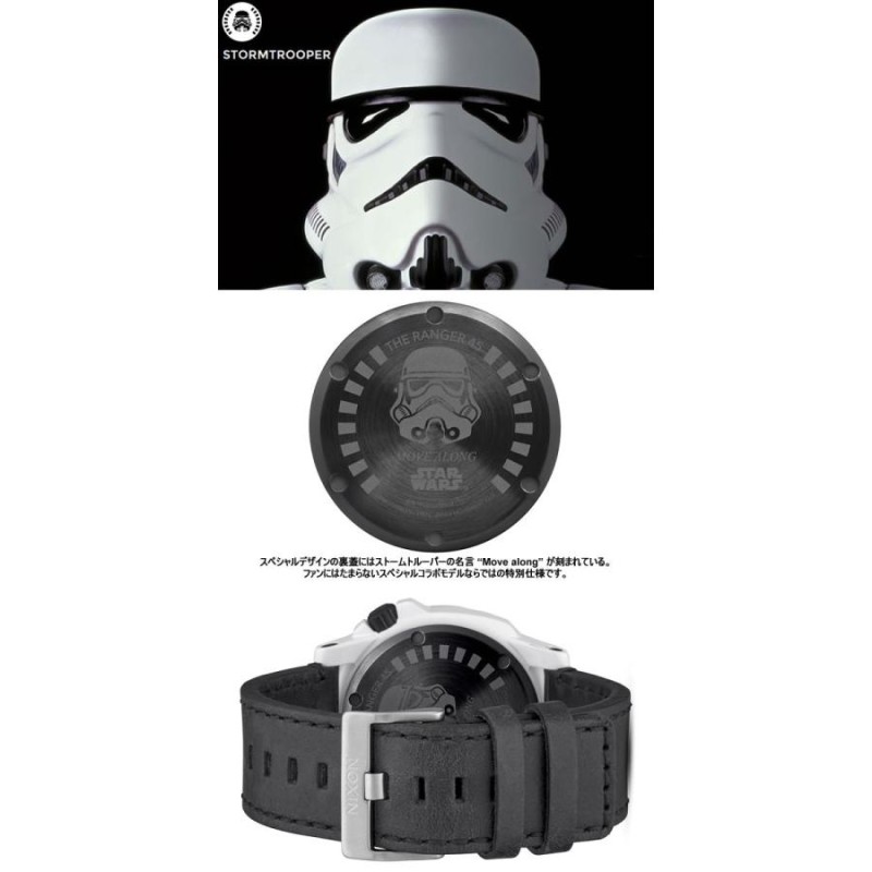 ニクソン NIXON スターウォーズ コラボモデル STORM TROOPER ストームトルーパー タイムテラー 腕時計  A466SW-2243-00-1 | LINEブランドカタログ