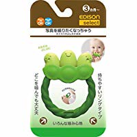 Kamikami Baby Edamame