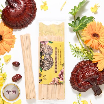 真心靈芝紅棗寬麵【100公克獨享包】