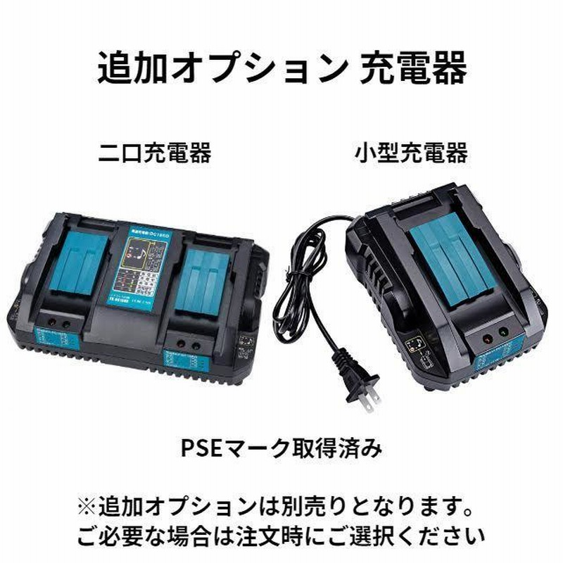 Bluetooth スピーカー マキタ Makita バッテリー専用 互換 電動 工具 コードレス USB 18v 14.4v 充電式 ポータブル  職人 アウトドア ※ バッテリー 充電器 別売 | LINEショッピング