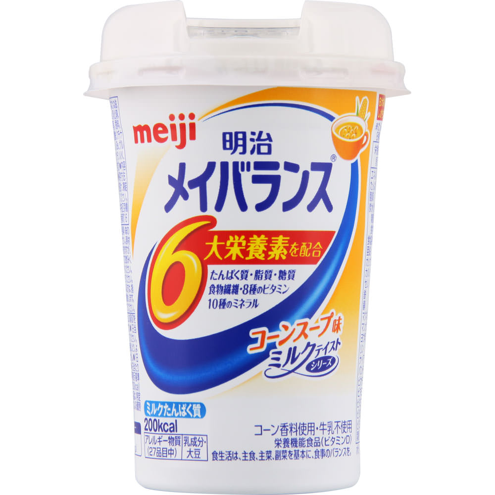 明治 メイバランス ミニカップ コーンスープ味 125ml  やさしい 甘さ ミルクテイストシリーズ  濃厚 流動食 高カロリー 飲料