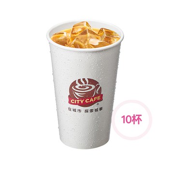 【7-ELEVEN】CITY CAFE 冰拿鐵咖啡(大)X10杯組(1杯$55/1組$550)
