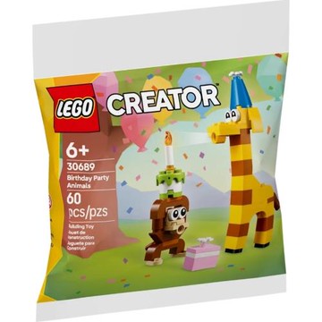 【LEGO 樂高】#30689 polybag 歡喜動物生日派對