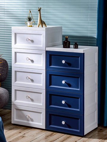 夾縫收納櫃 加厚臥室床頭柜抽屜式多層整理箱零食衛生間儲物柜置物夾縫收納柜【MJ12757】