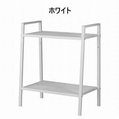 IKEA イケア シェルフユニット 60x70cm スチールラック 2段