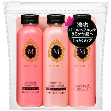 NEW 瑪宣妮 輕巧旅行組