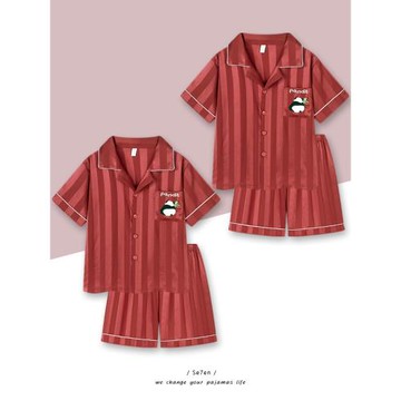 Se7enの情侶睡衣夏季女款冰絲短袖紅色新婚結婚男士本命年家居服