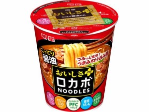 明星食品 ロカボNOODLESおいしさプラス こってり醤油