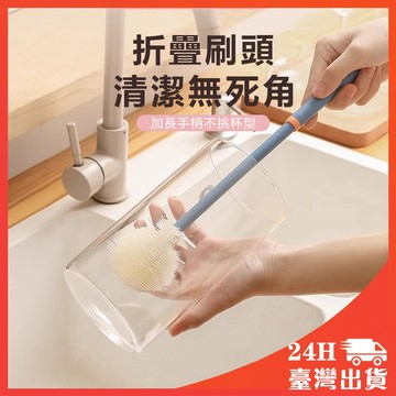 洗杯子神器 海綿杯刷 洗杯器 海綿刷 杯刷 瓶刷 清潔刷 杯刷 洗杯刷 杯子清潔刷 奶瓶刷 海綿刷 保溫瓶刷 洗杯子刷