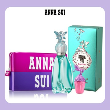 快速出貨【ANNA SUI安娜蘇】許願精靈淡香水50ml(贈化妝包+彩虹獨角獸小香x1)(效期至2026/12)