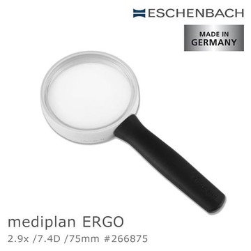 【德國 Eschenbach】mediplan ERGO 齊明系列 2.9x/7.4D/75mm 德國製手持型齊焦非球面放大鏡 266875