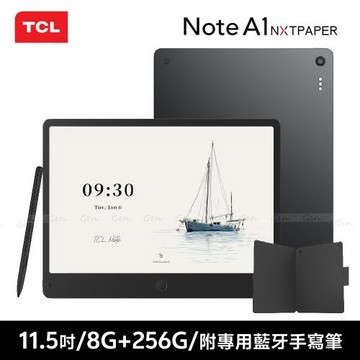 TCL Note A1 NXTPAPER 8G/256G 智慧筆記本（平板電腦）