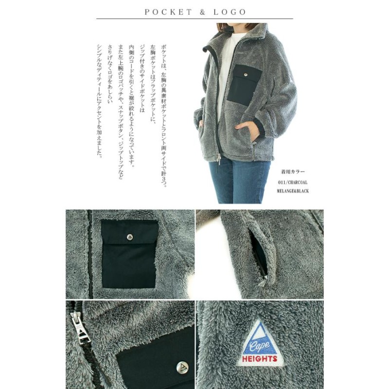 CapeHEIGHTS ケープハイツ RIVAS FLEECE CHW211838221【国内正規品