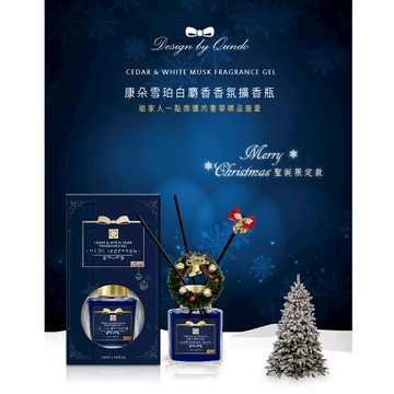 【廠商直送】康朵香氛擴香瓶50ml*3瓶-雪珀白麝香