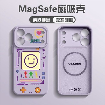 像素玩具總動員手機殼適用於蘋果17Promax創意16卡通15磁吸硅膠殼