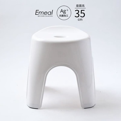 Emeal エミール 風呂椅子 座面高さ35cm ホワイト ｜ バスチェア バススツール ニュアンス くすみ カラー バス用品 腰掛け 浴室 抗菌