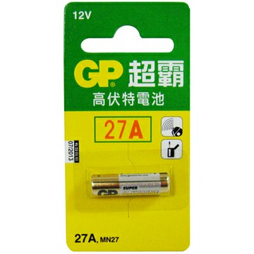 【文具通】GP 27A 12V遙控器電池 Q2010076【APP滿額下單10%點數(單一帳號最高1000點)】4/30止