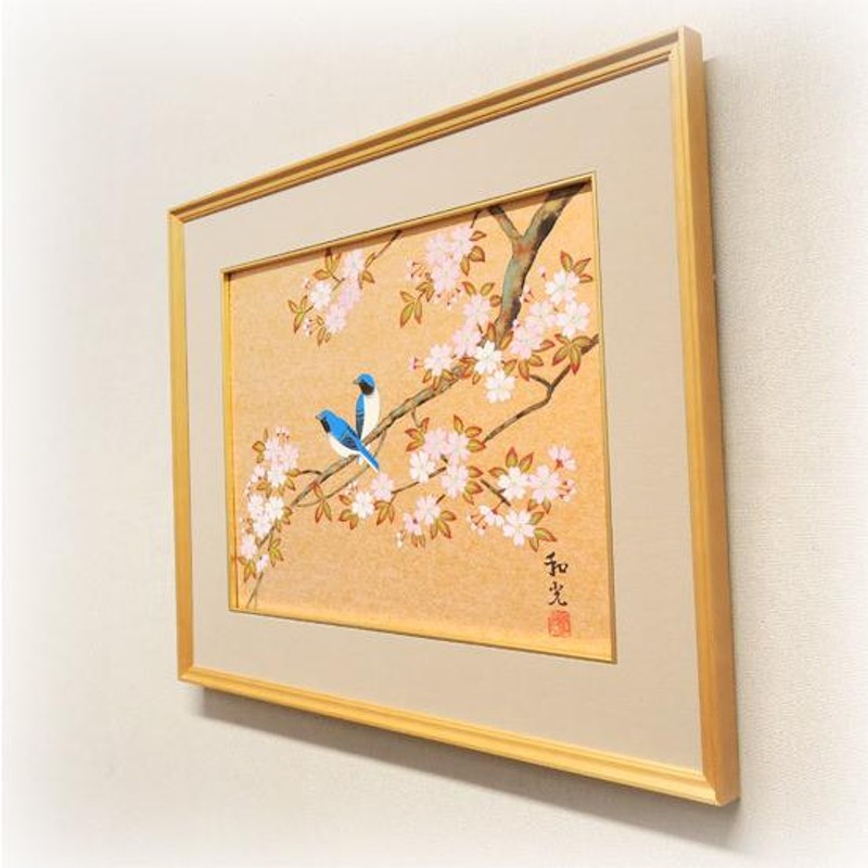 絵画 桜に瑠璃鳥 (三宅和光) 【肉筆】【桜絵】【日本画】【花】【6号