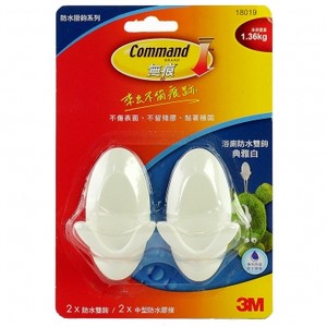 防水雙鉤-典雅白