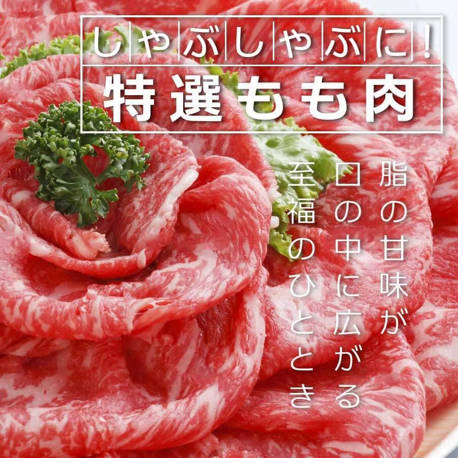 送料無料 訳あり 黒毛和牛 最高級A5 特選クラシタロース＆特選もも1kgスライスセット 肩ロース すき焼き 冷凍 国産 牛肉 お取り寄せ 食材 ギフト