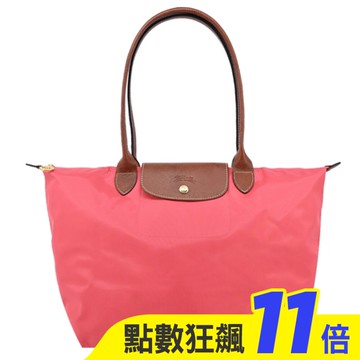LONGCHAMP LE PLIAGE系列長把再生尼龍摺疊水餃包(大/石榴紅)1899-089-P76