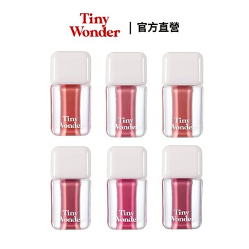 【Tiny Wonder】水光唇釉 3.4g