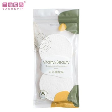 三迪逸品 元氣顏控系 - 一次性壓縮浴巾 (特厚型) SD-1854【官方旗艦店】