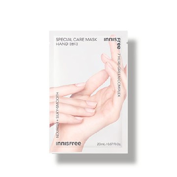 特殊護理手部修護膜 20ml