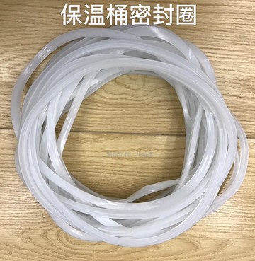 不銹鋼湯桶保溫桶密封圈防溢圈防漏圈透明圈墊保溫保冷桶蓋膠圈