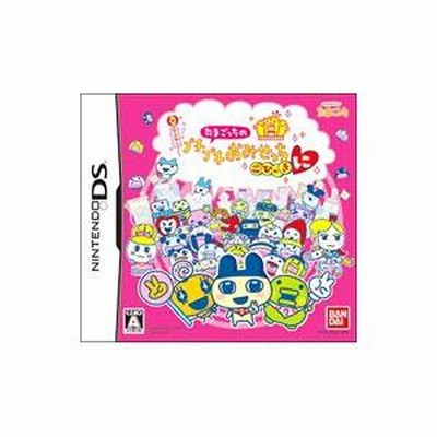 ニンテンドーDS - 【訳ありジャンク】たまごっちのプチプチおみせっち＆ごひーきに＆みなサンきゅ～ ニンテンドーDS - 【訳ありジャンク】たまごっちのプチプチおみ
