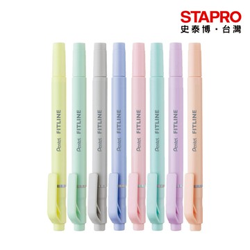 飛龍Pentel雙頭螢光筆SLW11P-CT/八色可選/1.0~3.5mm｜史泰博
