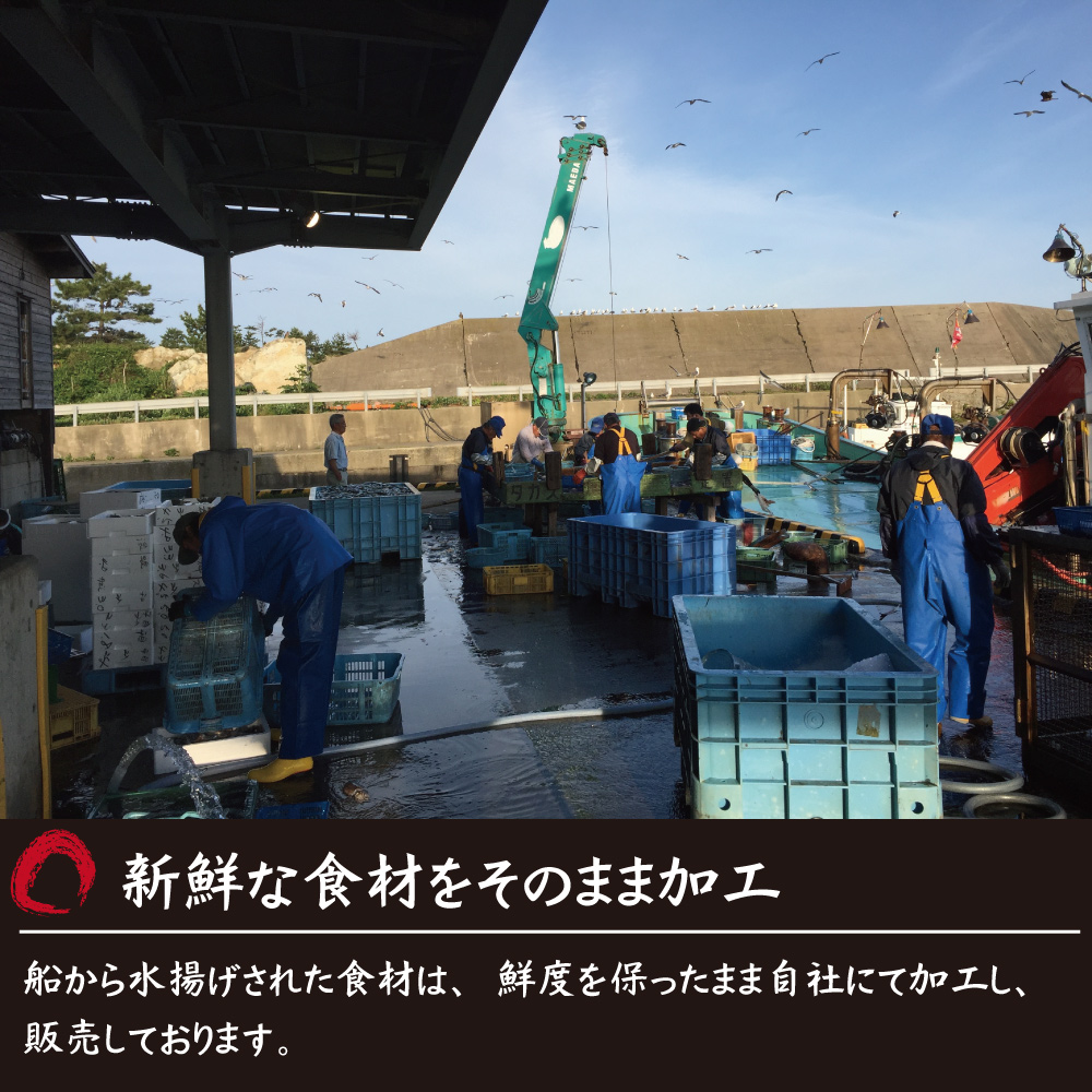 お徳用 おつまみ 2パック入り 干物 甘エビ丸干 70ｇ たっぷり 業務用 そのまま食べれる 海老の旨味凝縮 キチン・キトサン 送料無料 チャック付き袋入り 海鮮