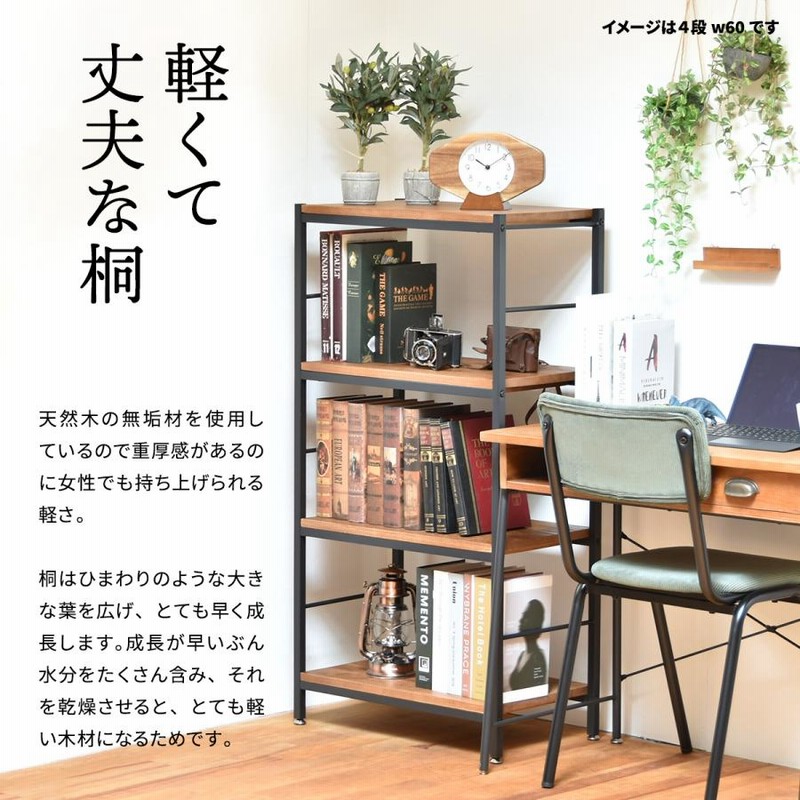 アンティーク木製棚 アンティーク 木製棚 図書カード棚 小道具棚 | アンティーク家具